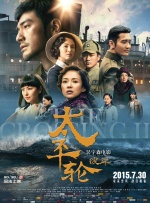 成人αv在线视频高清